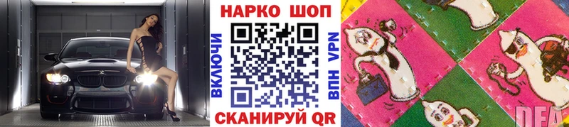 Купить закладку ГАШИШ  АМФЕТАМИН  Меф мяу мяу  Канабис  СОЛЬ  Зубцов