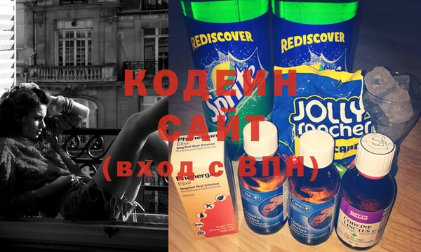 твердый Кинешма