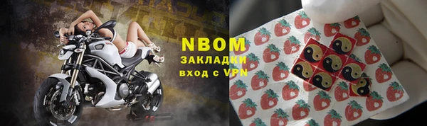 твердый Кинешма