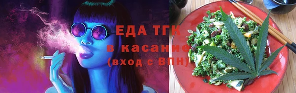марки lsd Киреевск