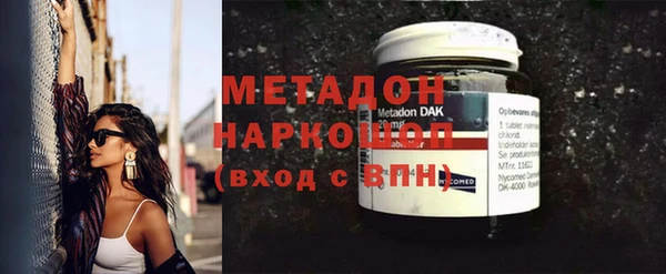 твердый Кинешма