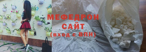 наркотики Киренск