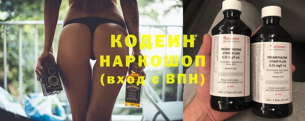 твердый Кинешма