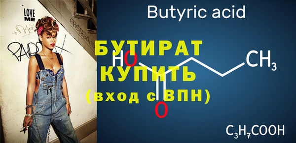 наркотики Киренск