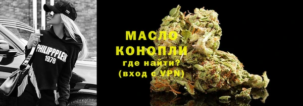 наркотики Киренск