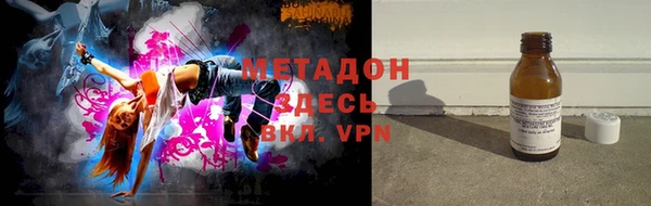 наркотики Киренск