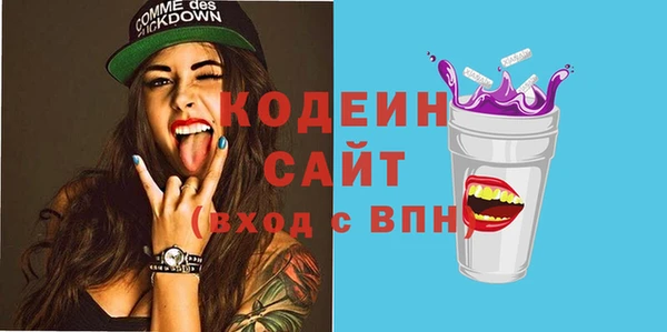 наркотики Киренск
