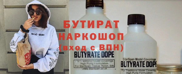 наркотики Киренск