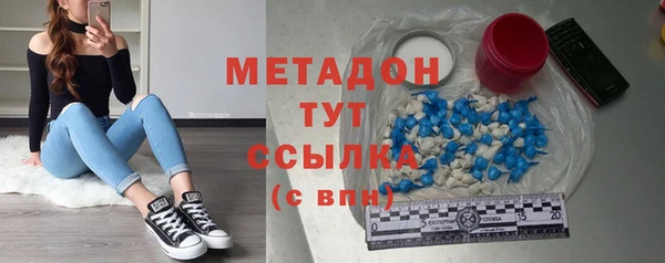 марки lsd Киреевск
