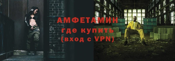 наркотики Киренск
