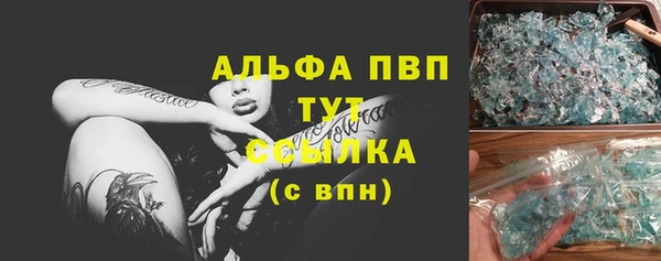твердый Кинешма