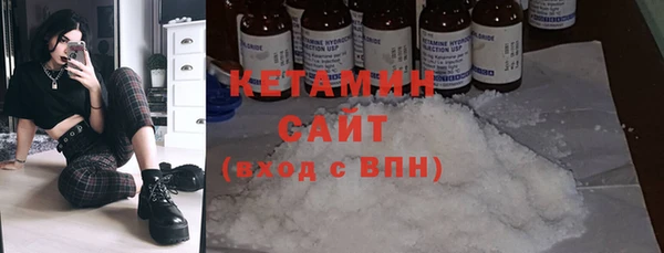марки lsd Киреевск