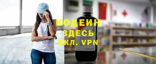 марки lsd Киреевск