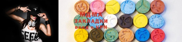 марки lsd Киреевск