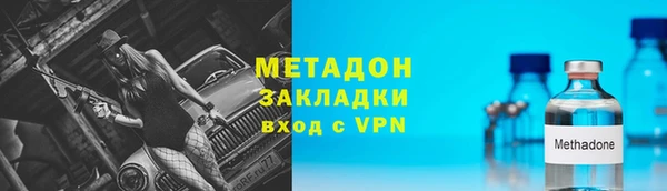 твердый Кинешма