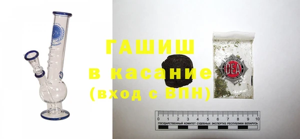 твердый Кинешма