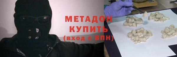 твердый Кинешма