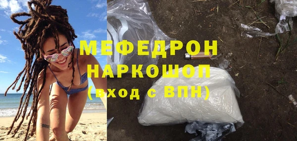 марки lsd Киреевск
