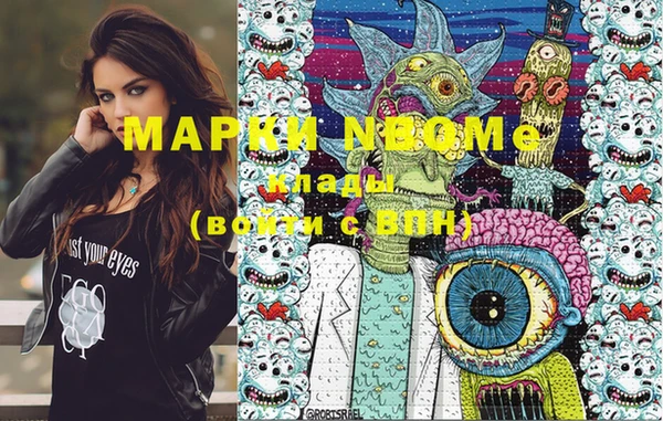 наркотики Киренск