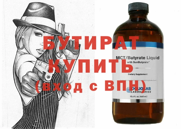 марки lsd Киреевск