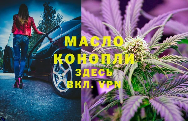 наркотики Киренск