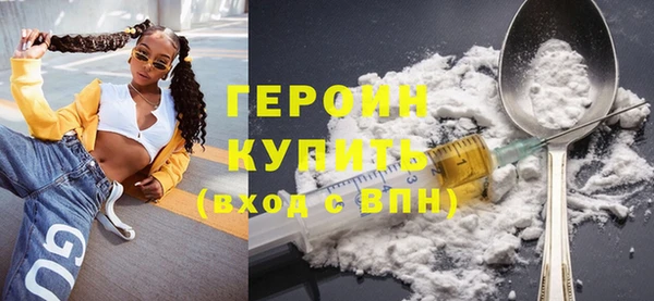 твердый Кинешма