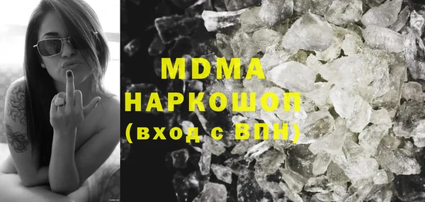 марки lsd Киреевск