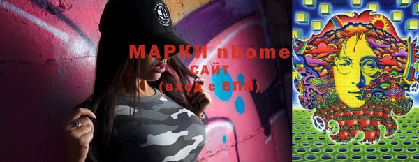 наркотики Киренск