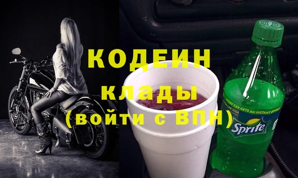 марки lsd Киреевск