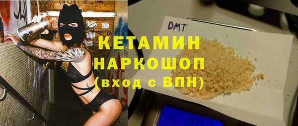 твердый Кинешма