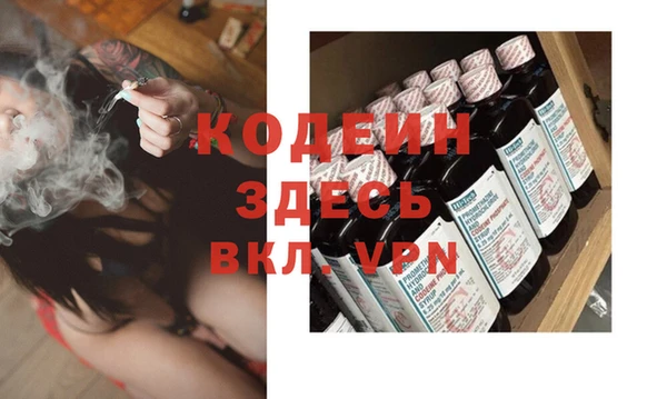 твердый Кинешма