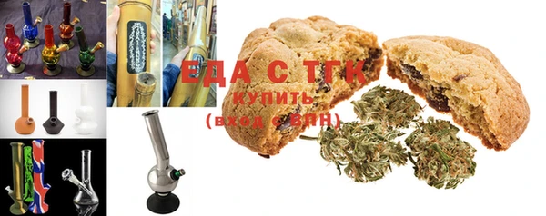 марки lsd Киреевск