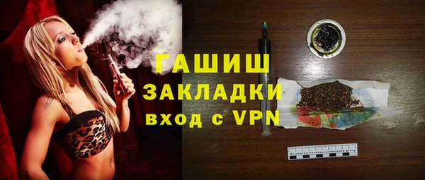 наркотики Киренск