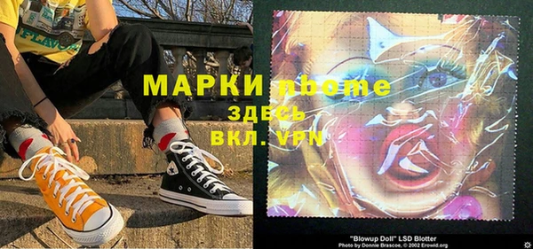 наркотики Киренск