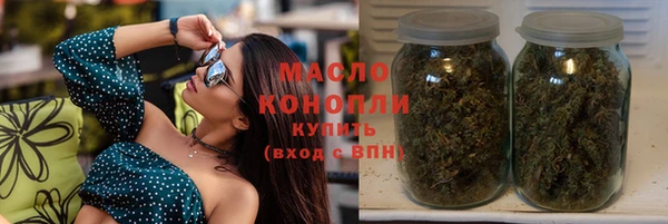 наркотики Киренск