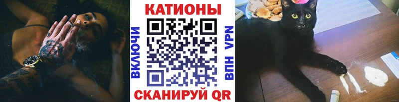 Купить где  Зубцов  МЕФ кристаллы 