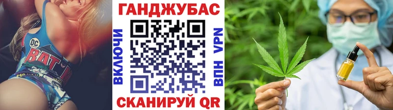 МАРИХУАНА MAZAR  Купить закладки  Зубцов 